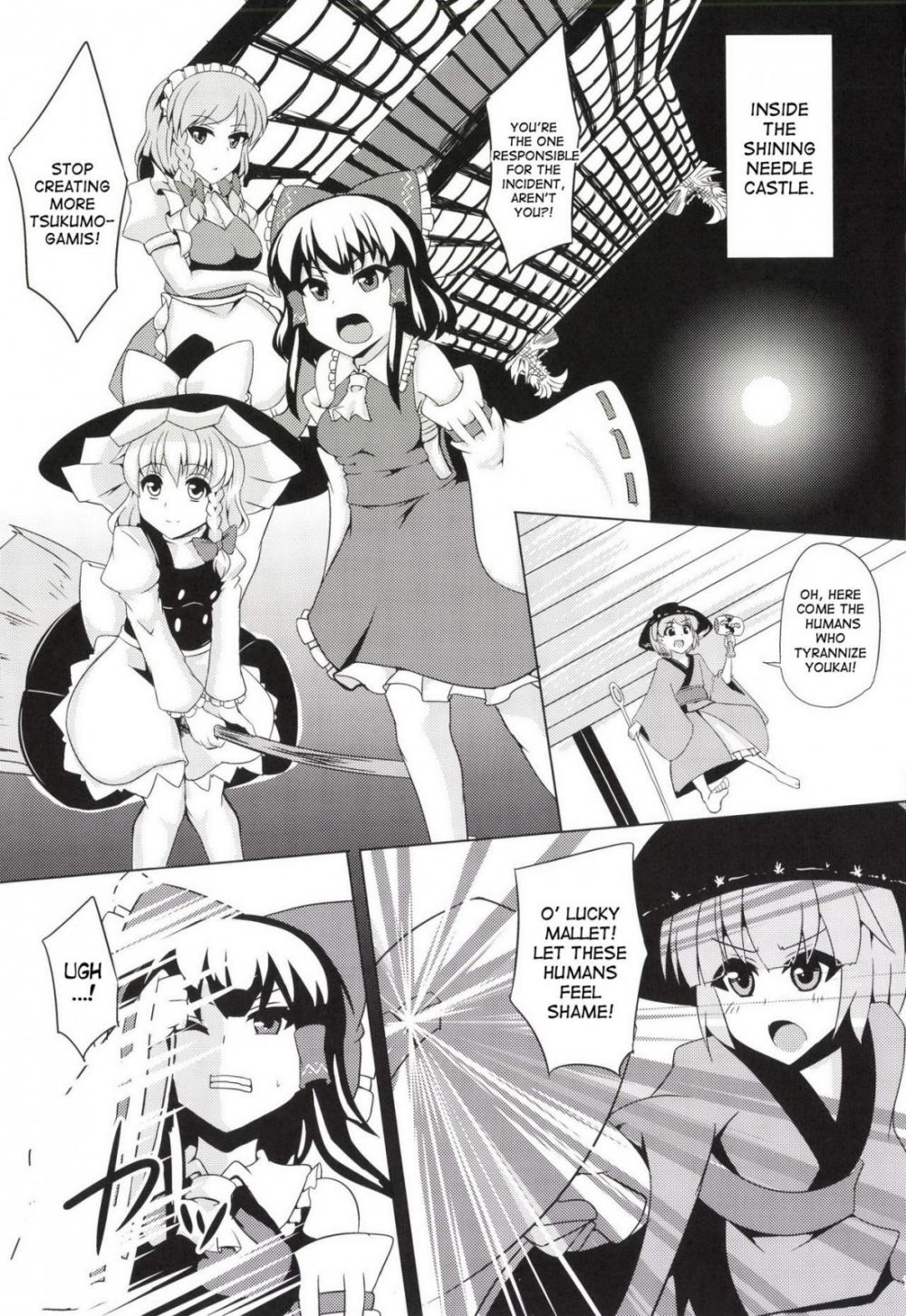 Hentai Manga Comic-Embarrassing Liquid Clothes-Read-2
